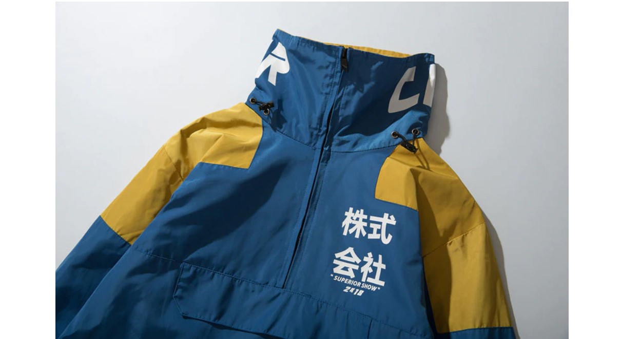 Men's Color Block Windbreaker